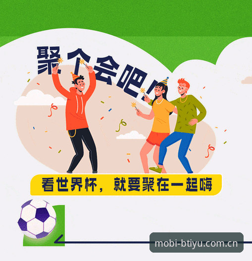 2026世界杯观赛受阻？教你如何在b体育平台了解赛事动态与观赛指南